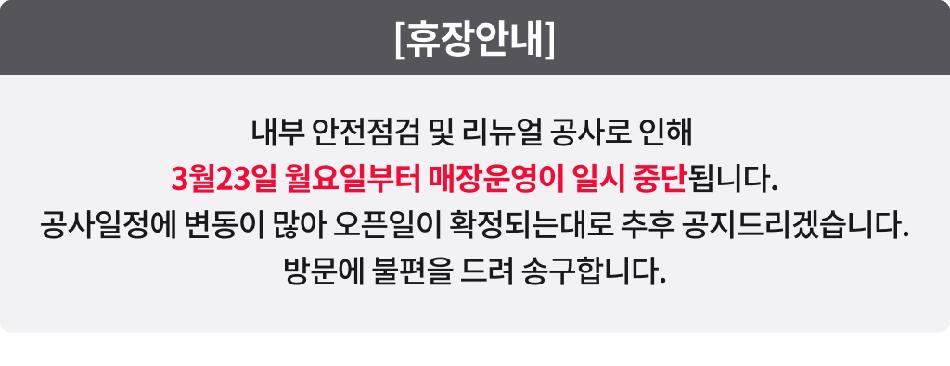 상품 상세 이미지 2