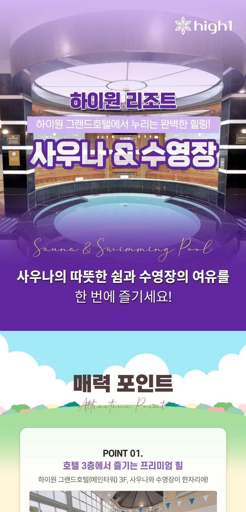 상품 상세 이미지 1