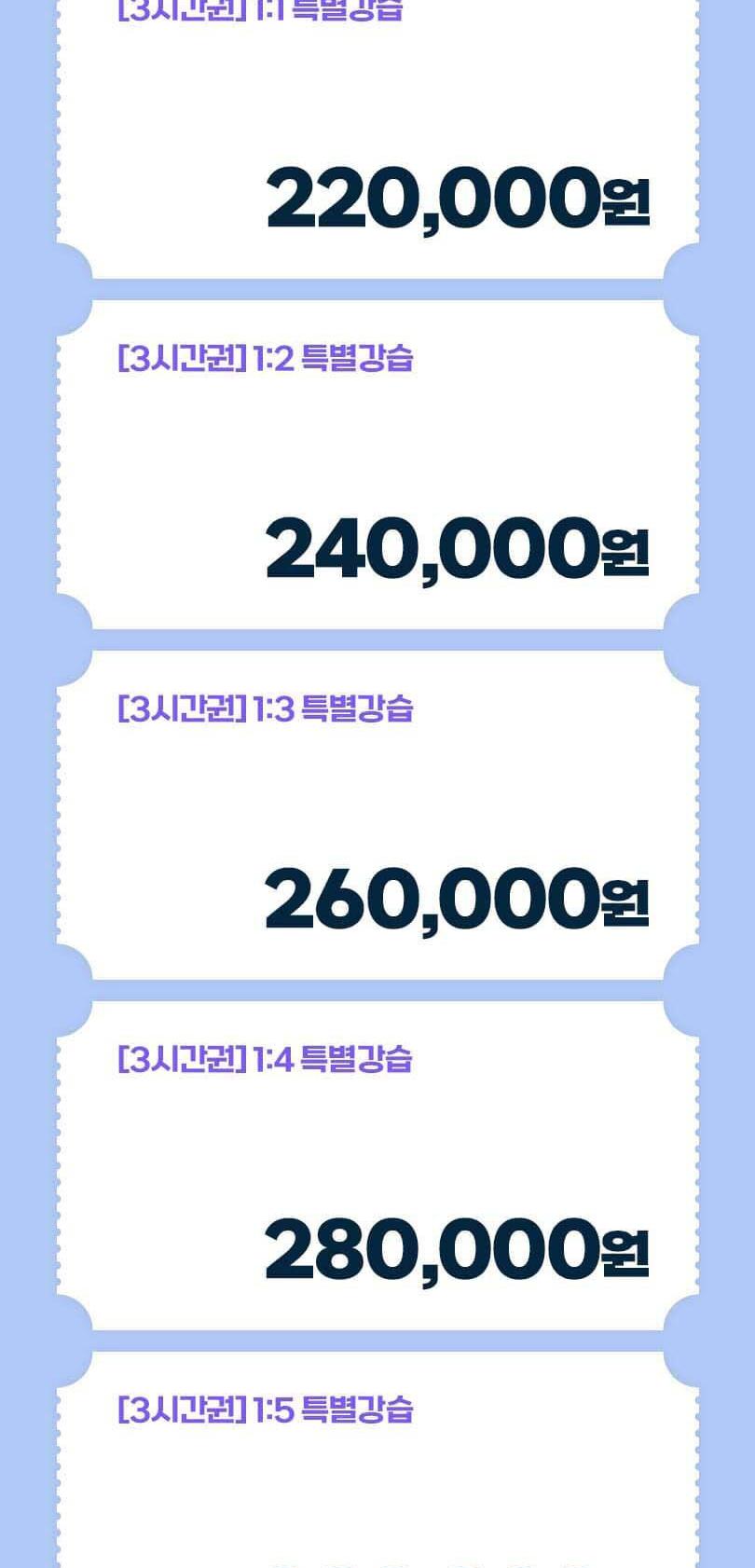 상품 상세 이미지 6