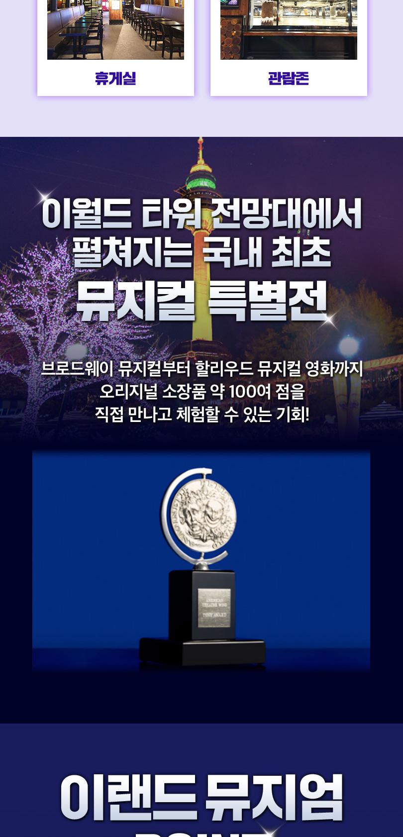 상품 상세 이미지 7