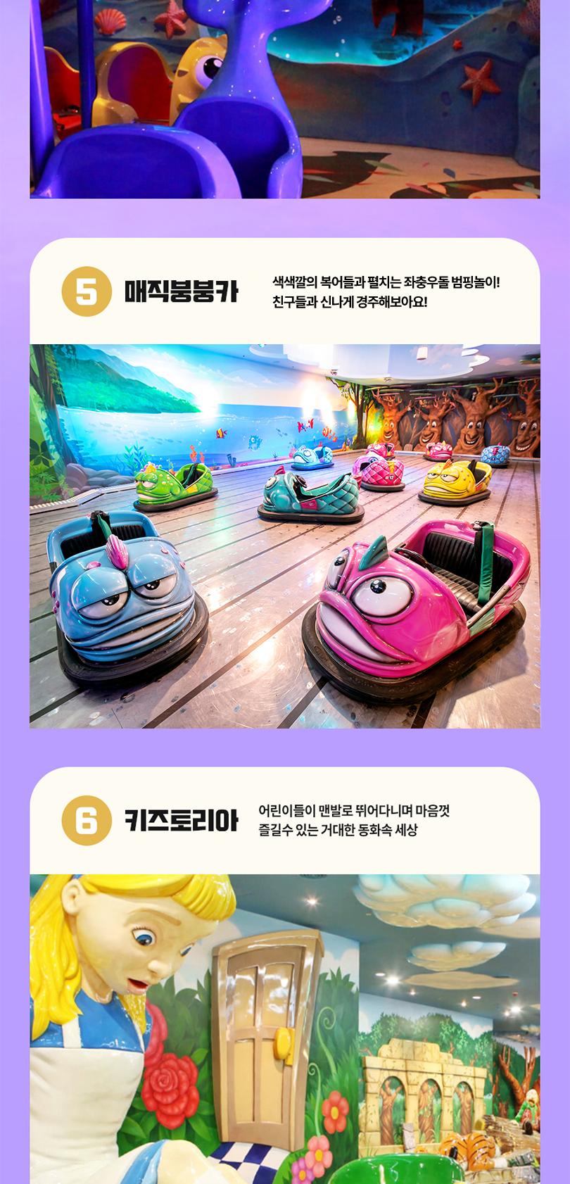 상품 상세 이미지 17