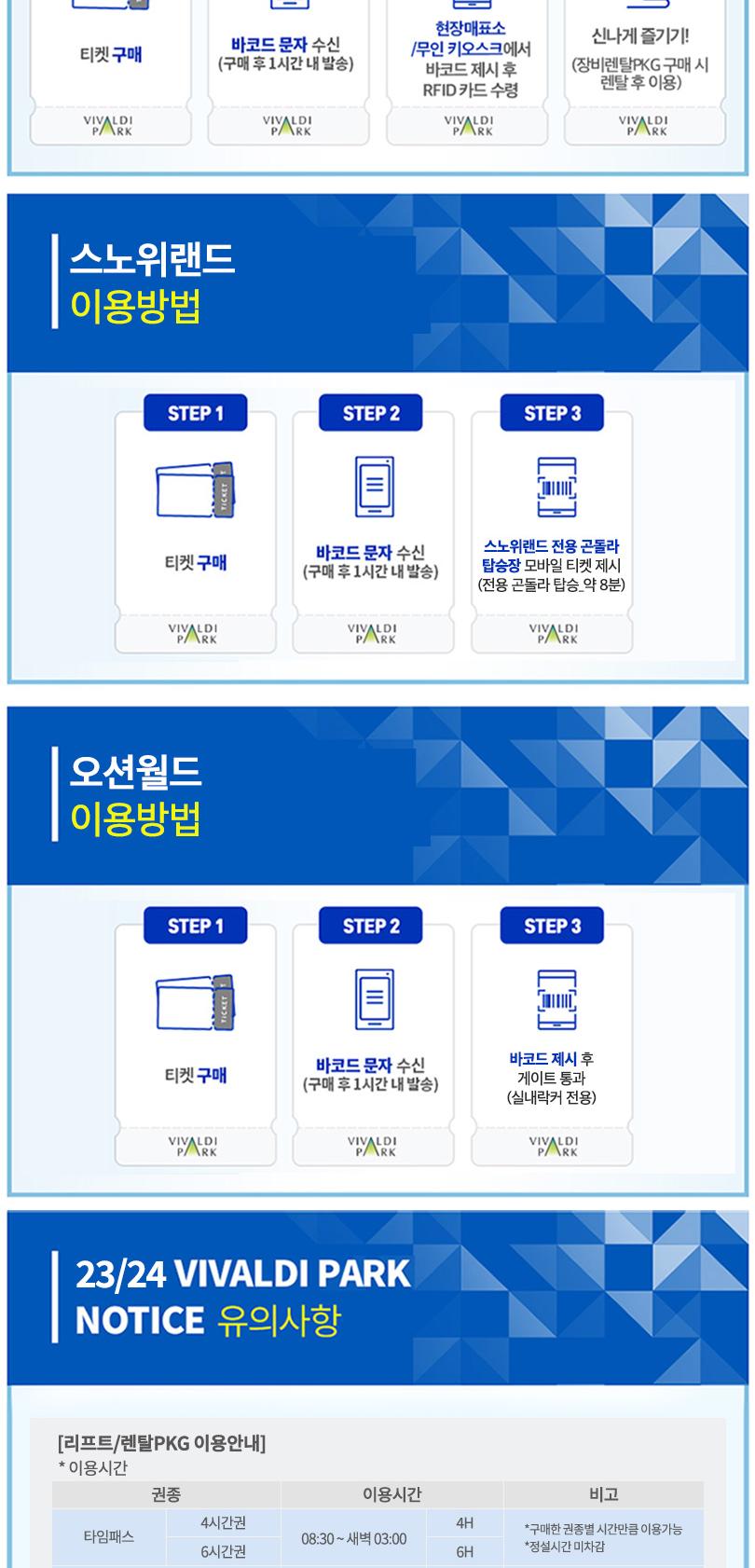 상품 상세 이미지 10