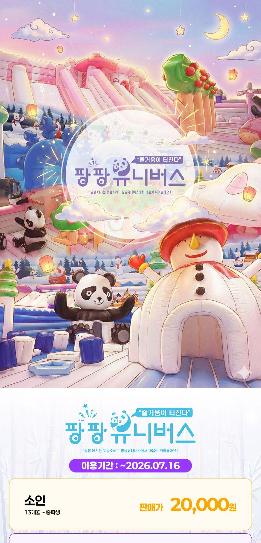 상품 상세 이미지 1