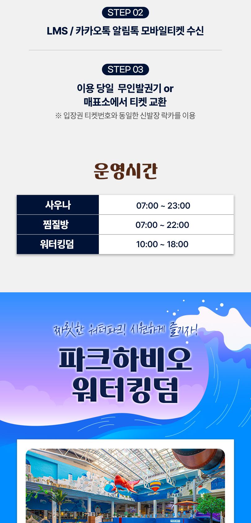 상품 상세 이미지 4
