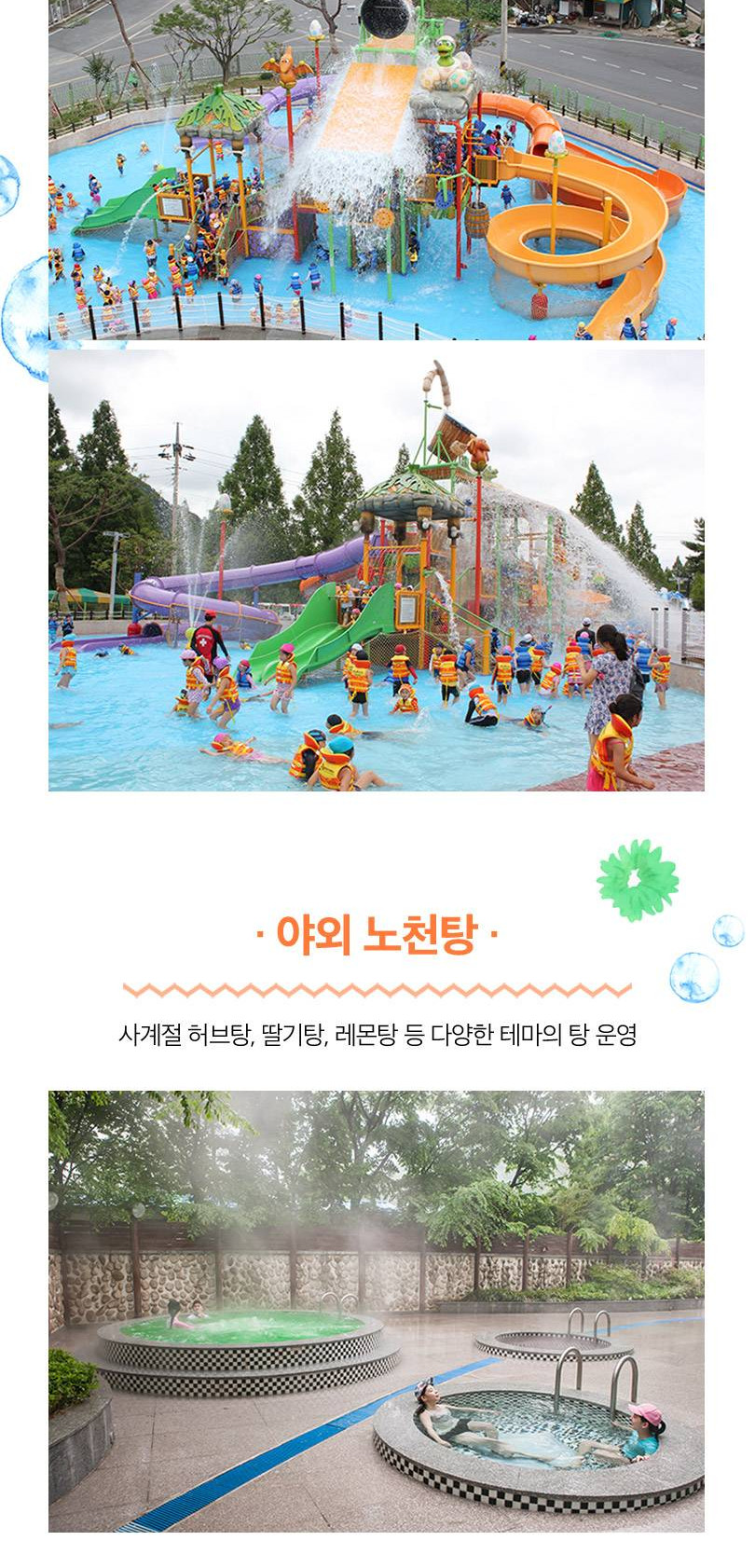 상품 상세 이미지 10