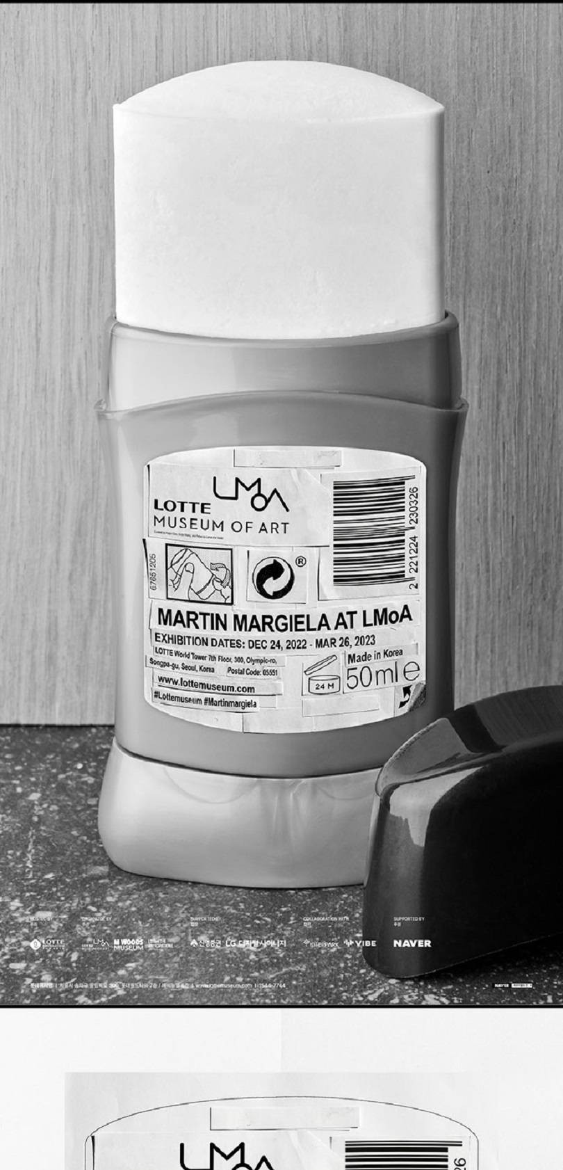 상품 상세 이미지 1