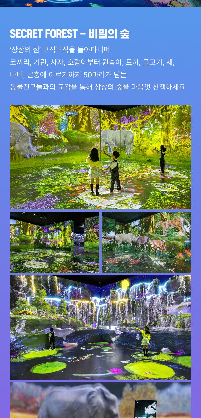 상품 상세 이미지 4