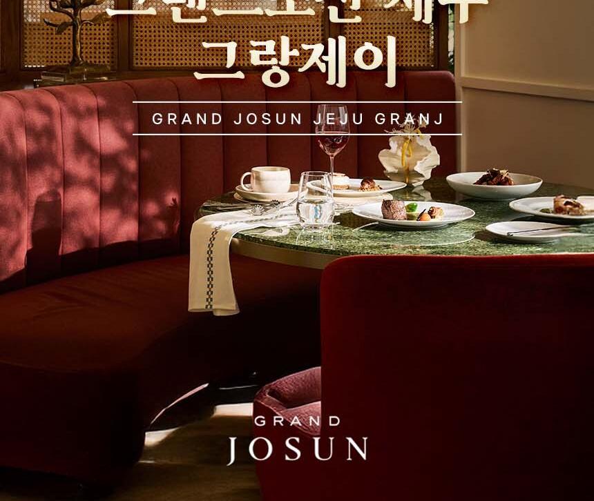 상품 상세 이미지 6