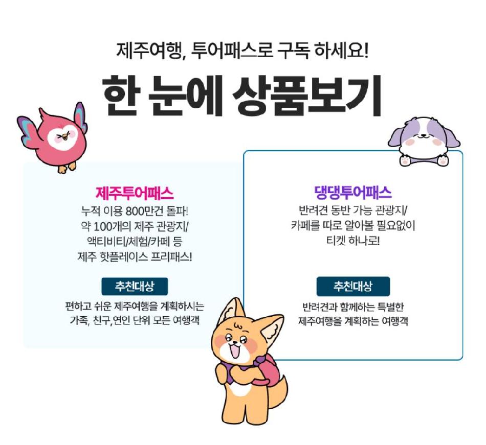 상품 상세 이미지 1