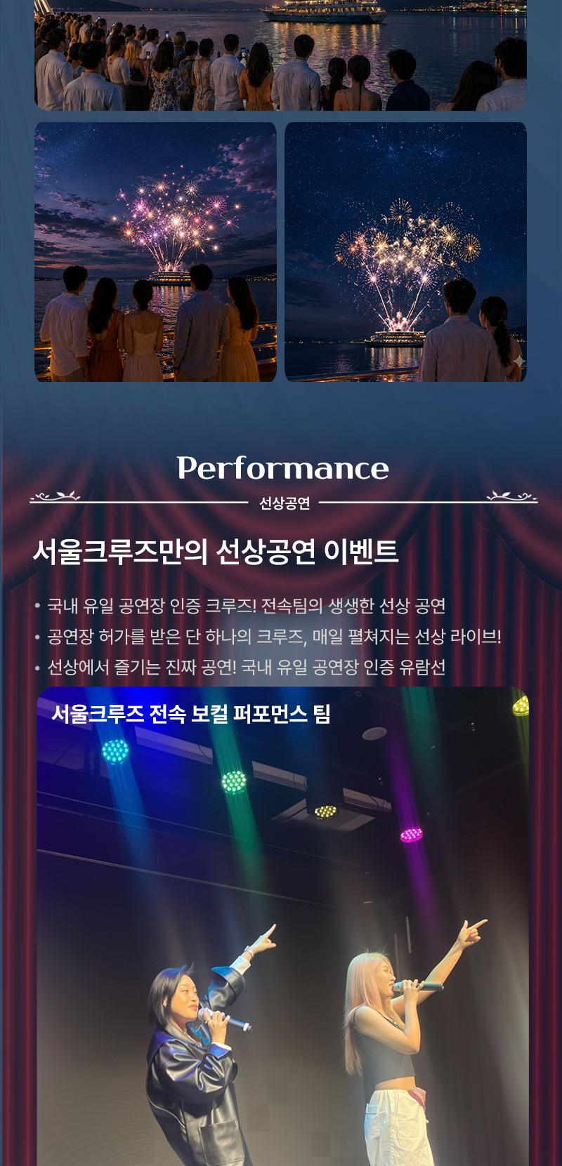 상품 상세 이미지 3
