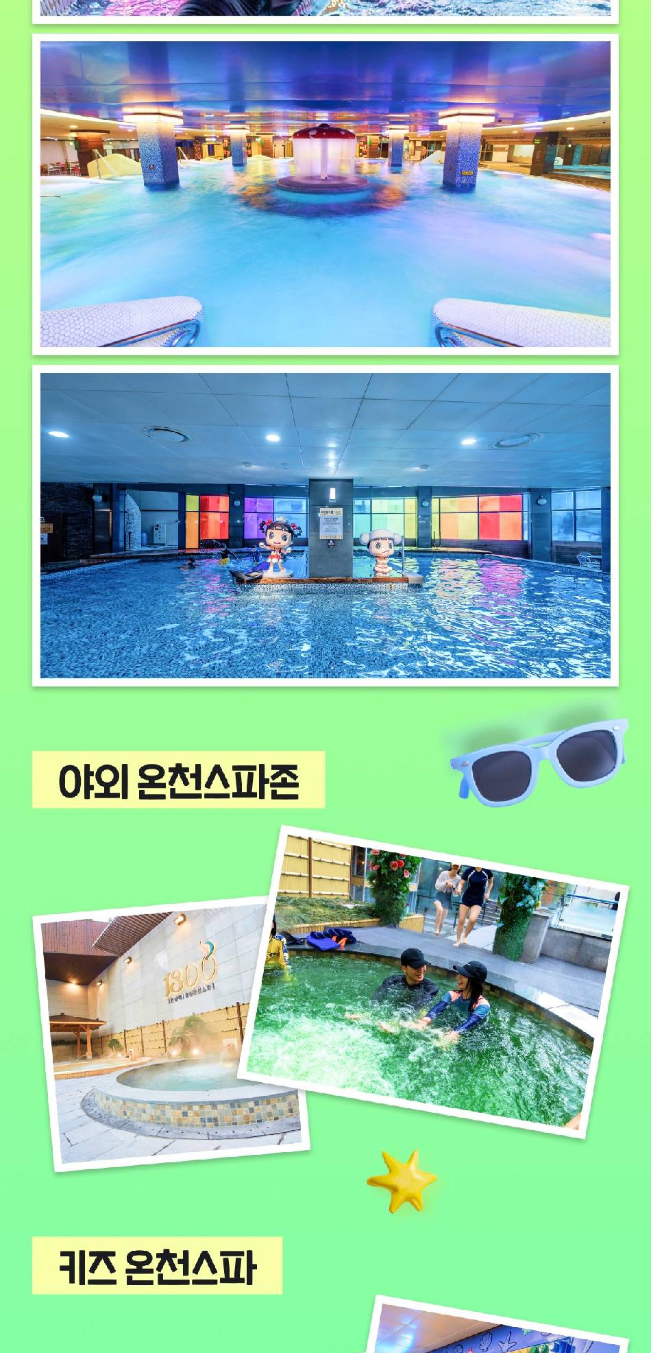 상품 상세 이미지 12