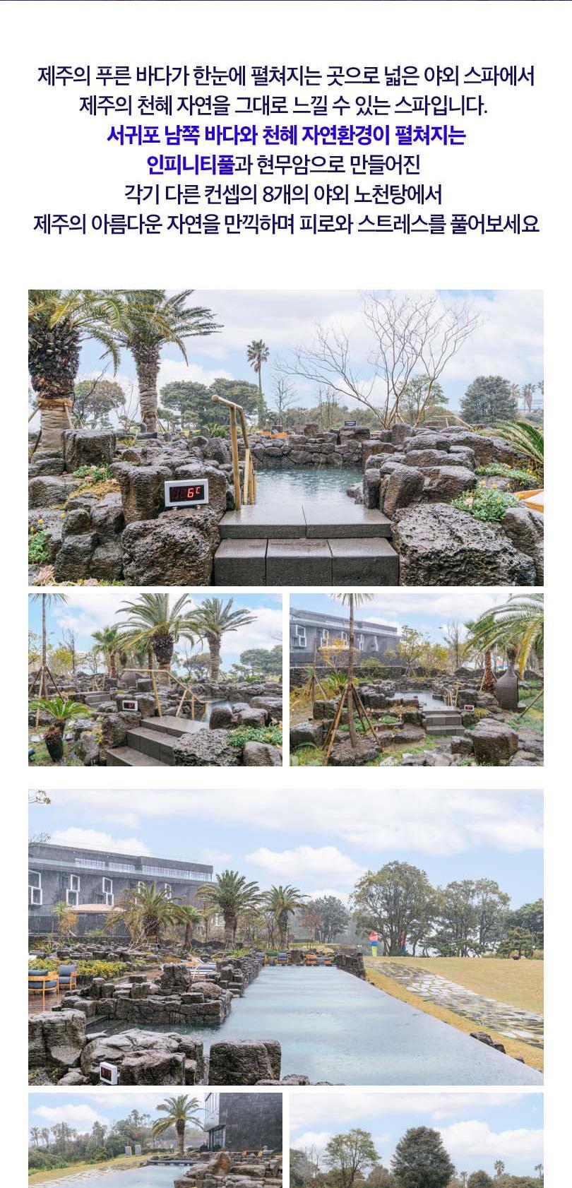 상품 상세 이미지 10