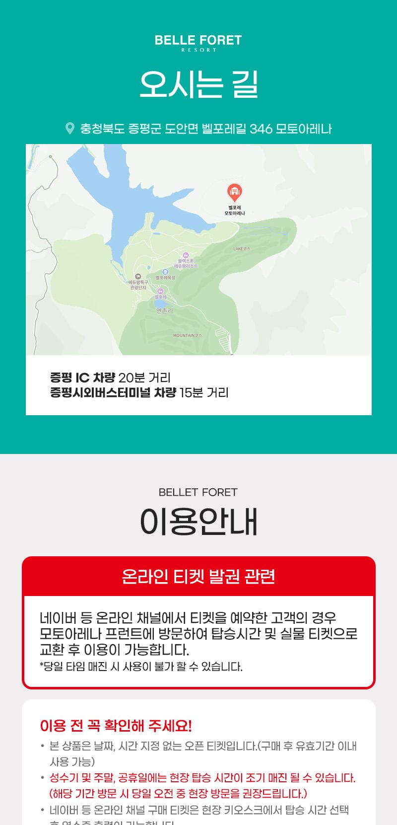 상품 상세 이미지 10