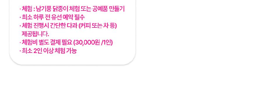상품 상세 이미지 49