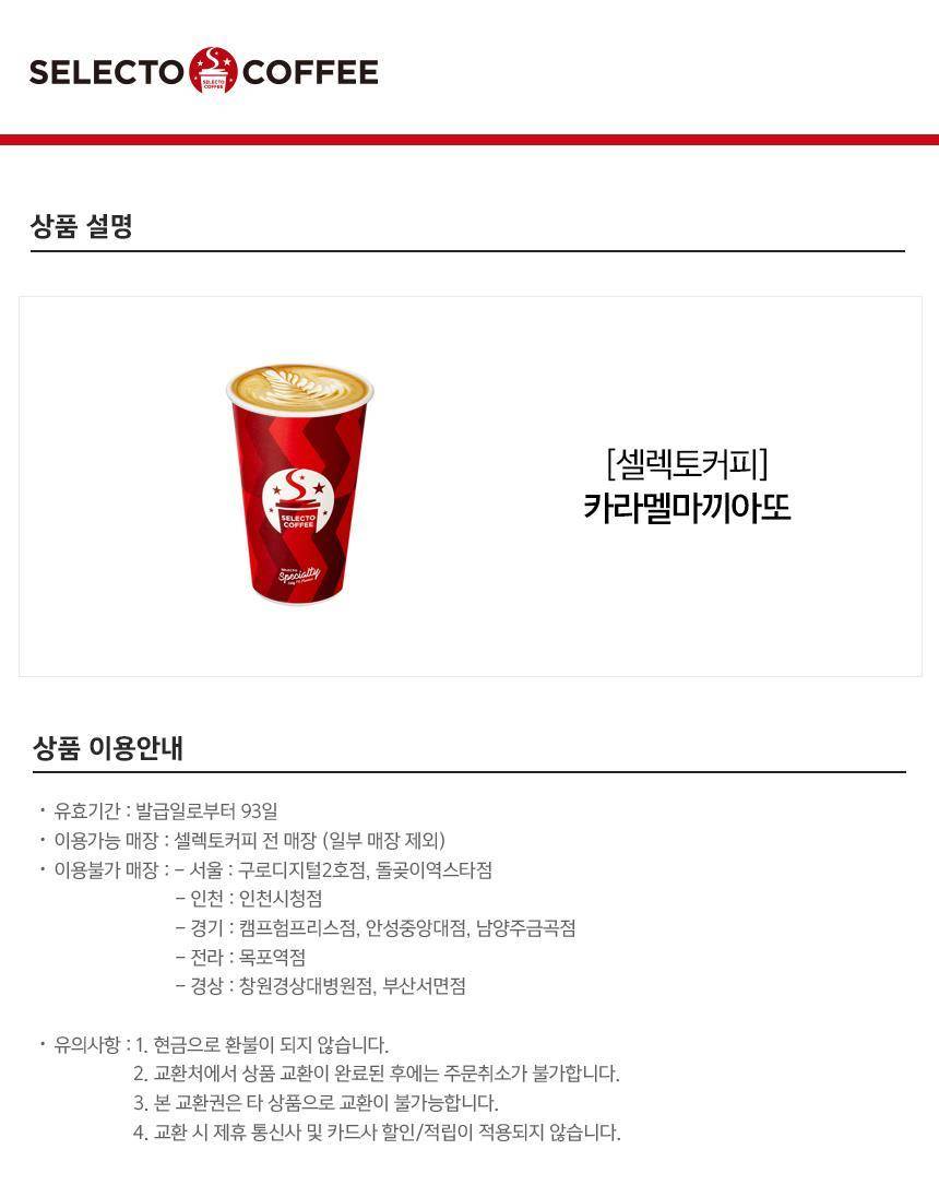 상품 상세 이미지 1