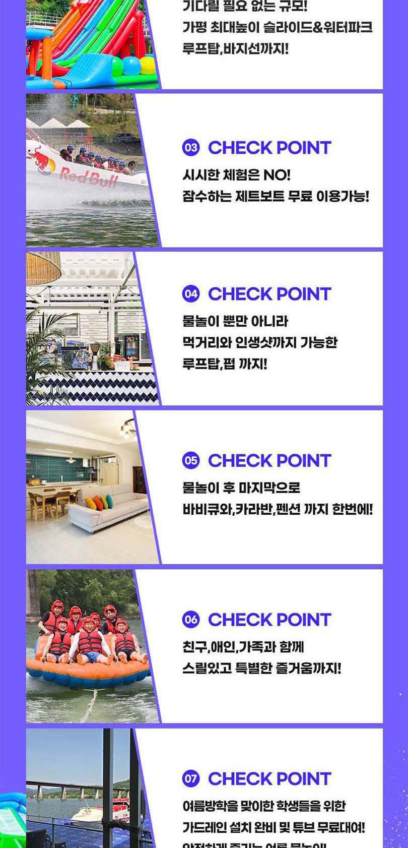 상품 상세 이미지 9