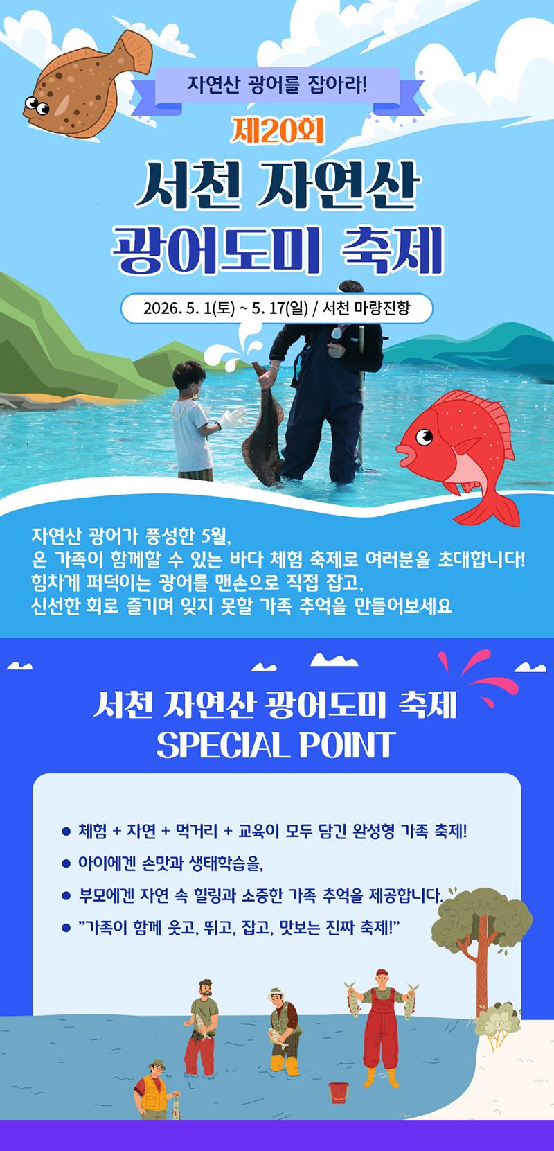 상품 상세 이미지 1