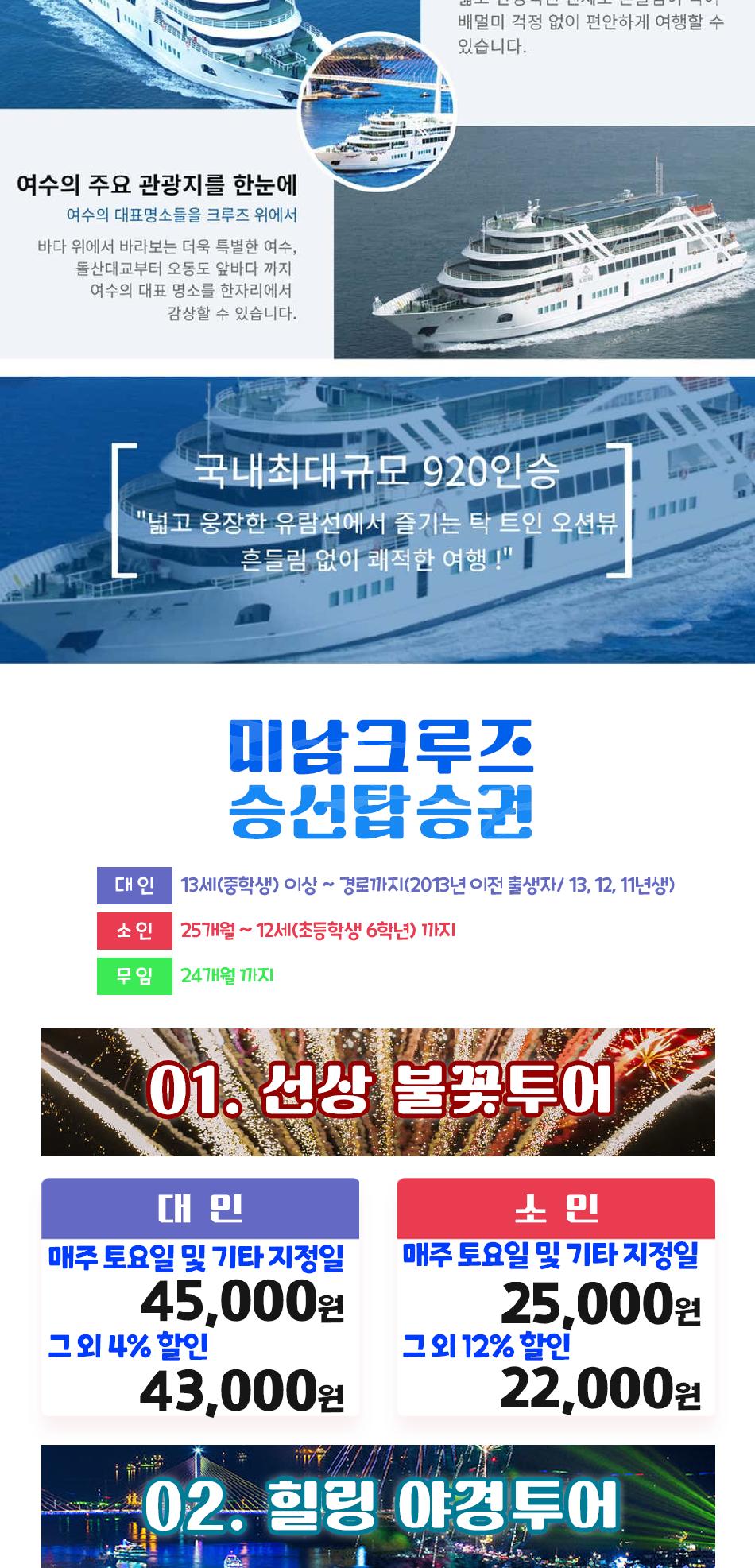 상품 상세 이미지 3