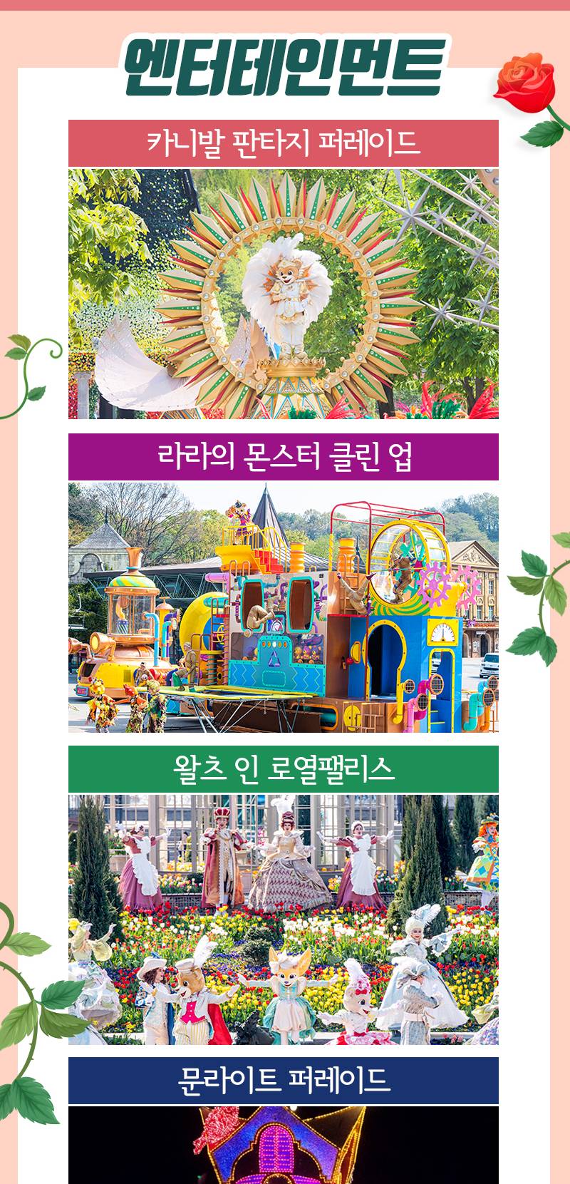 상품 상세 이미지 11