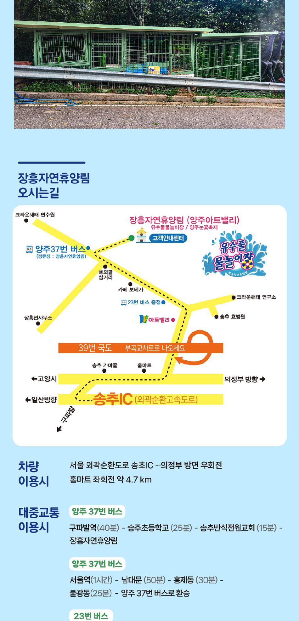 상품 상세 이미지 11