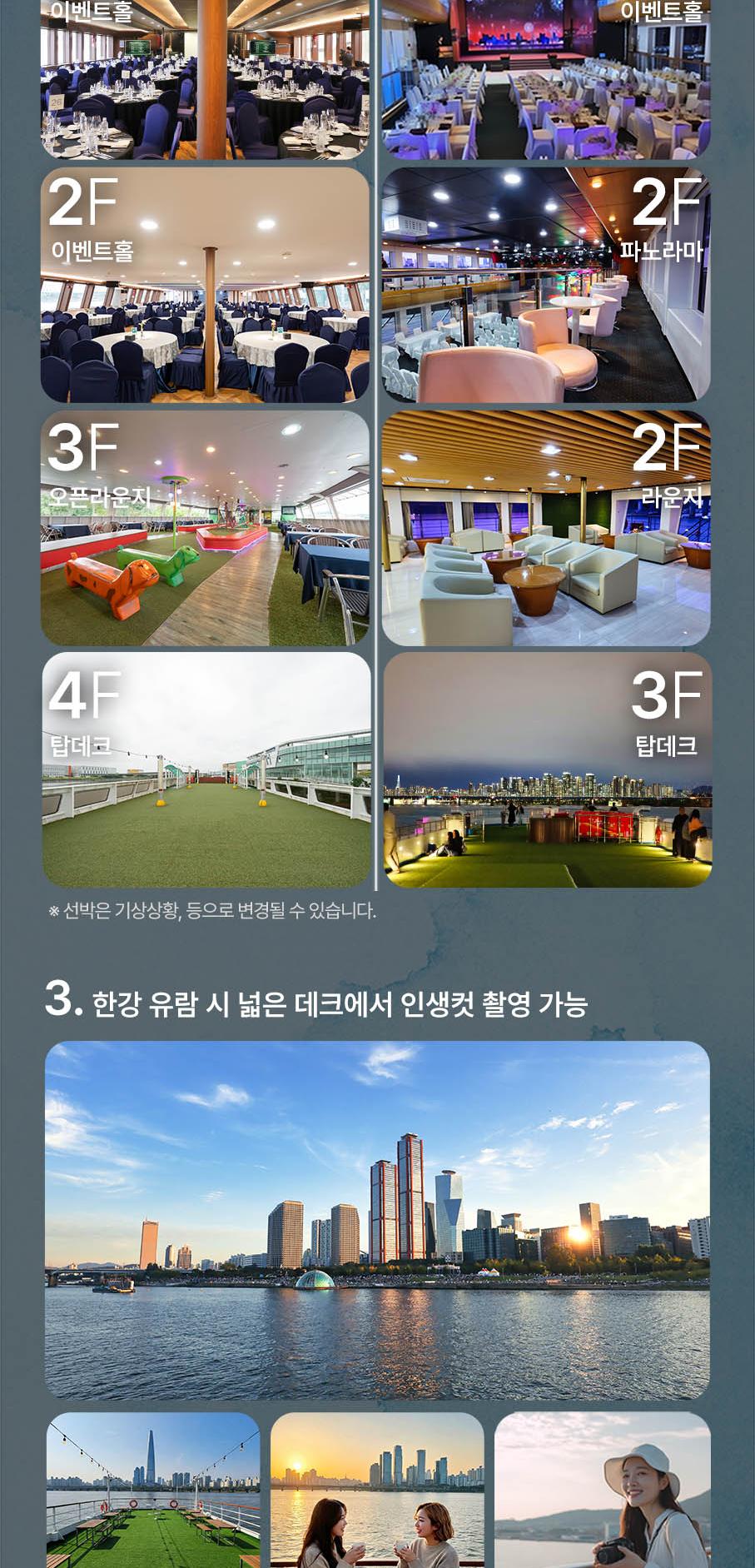 상품 상세 이미지 6