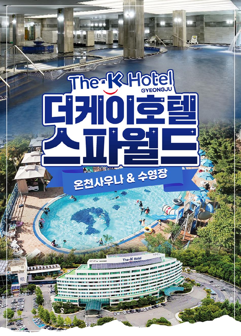 상품 상세 이미지 3