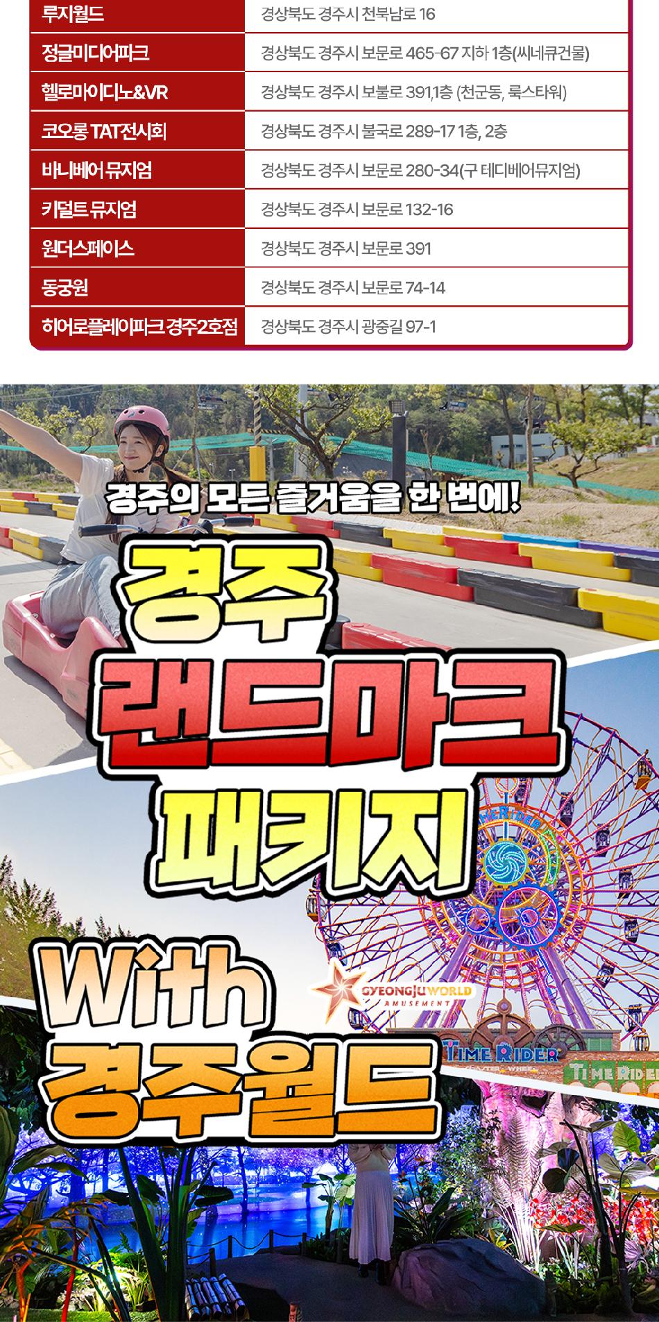 상품 상세 이미지 14