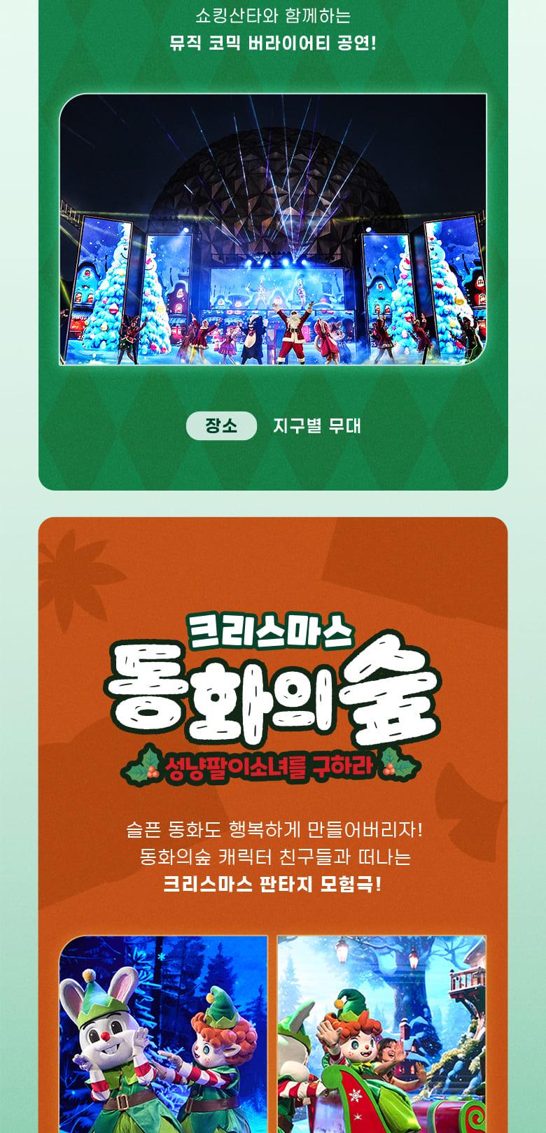 상품 상세 이미지 27