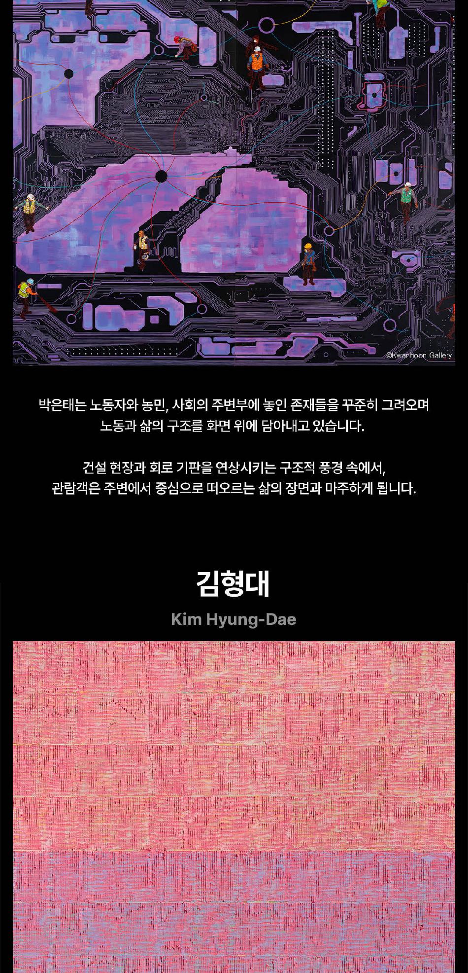 상품 상세 이미지 6