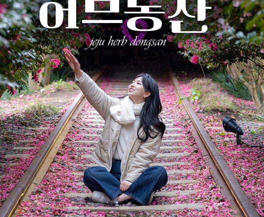 상품 상세 이미지 14