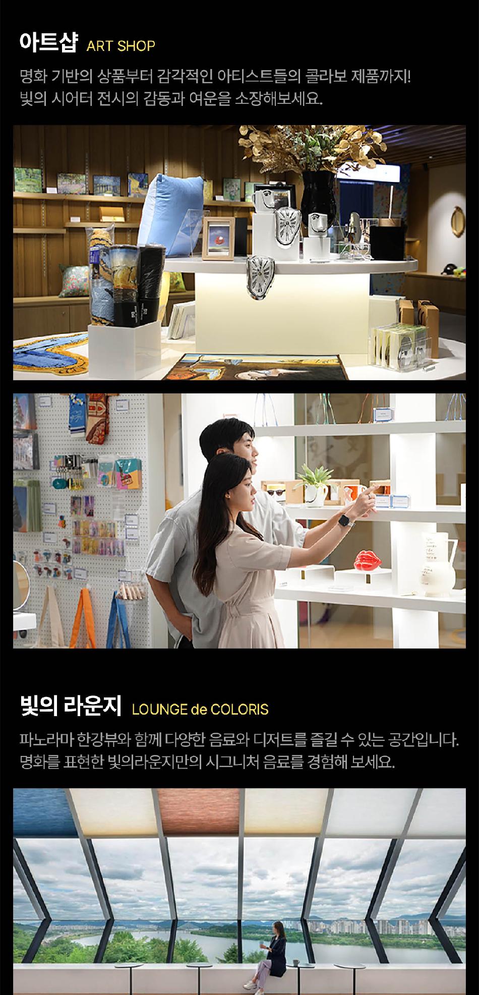 상품 상세 이미지 9