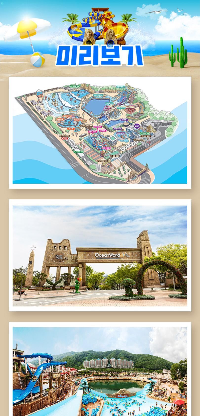 상품 상세 이미지 7