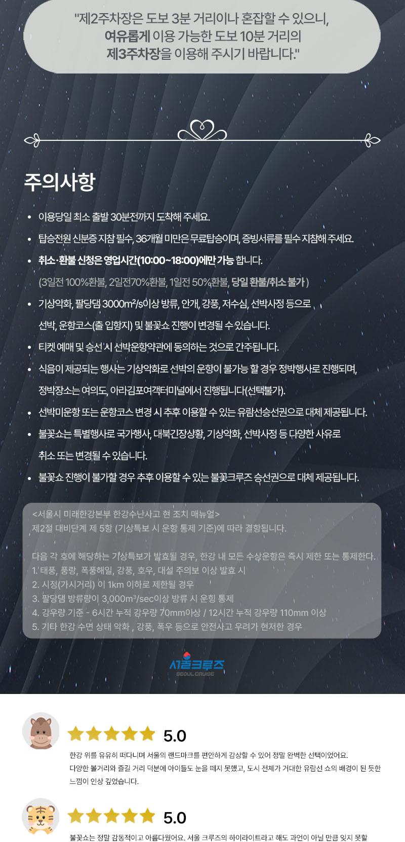 상품 상세 이미지 12
