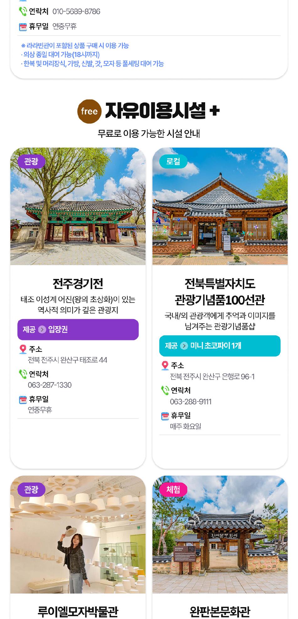 상품 상세 이미지 15