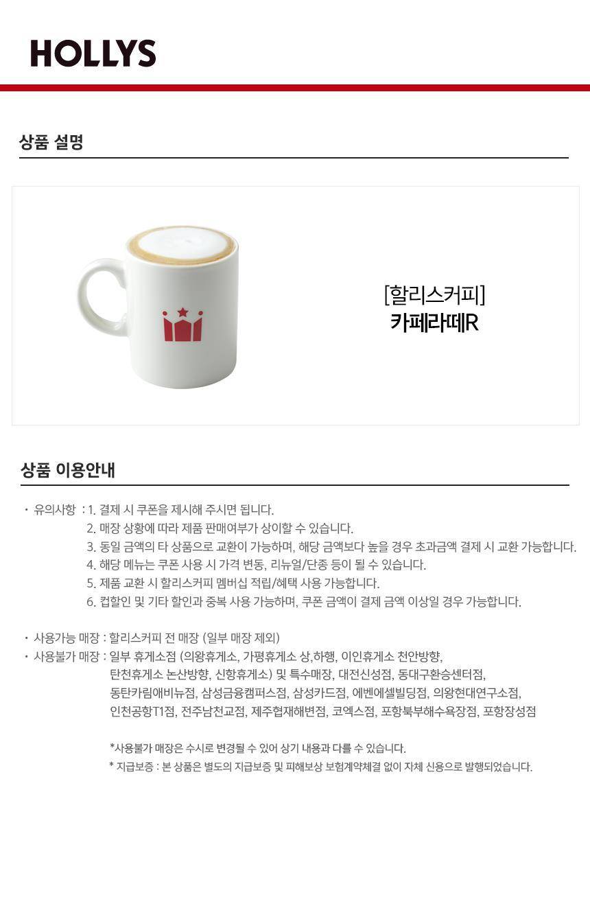 상품 상세 이미지 1