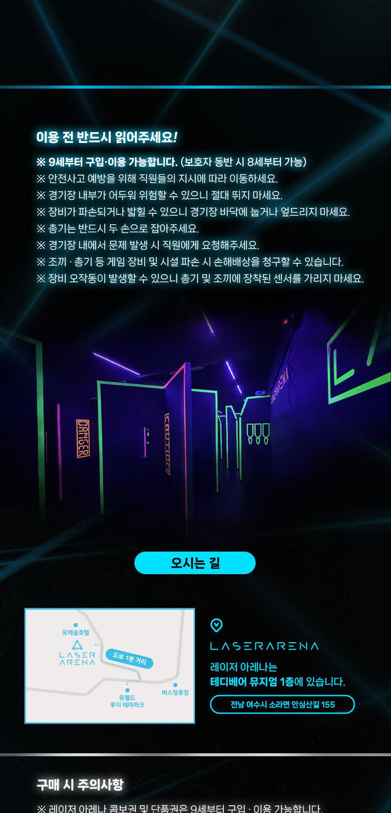 상품 상세 이미지 19