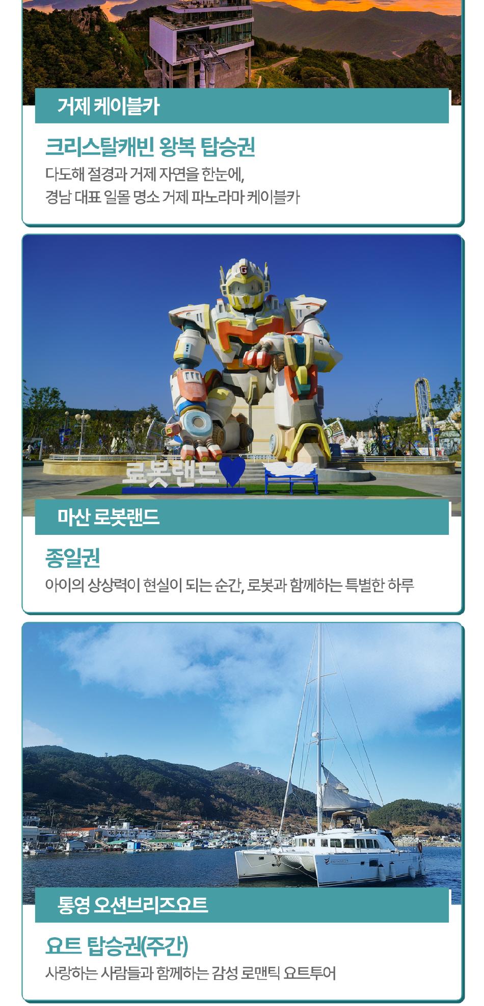 상품 상세 이미지 14