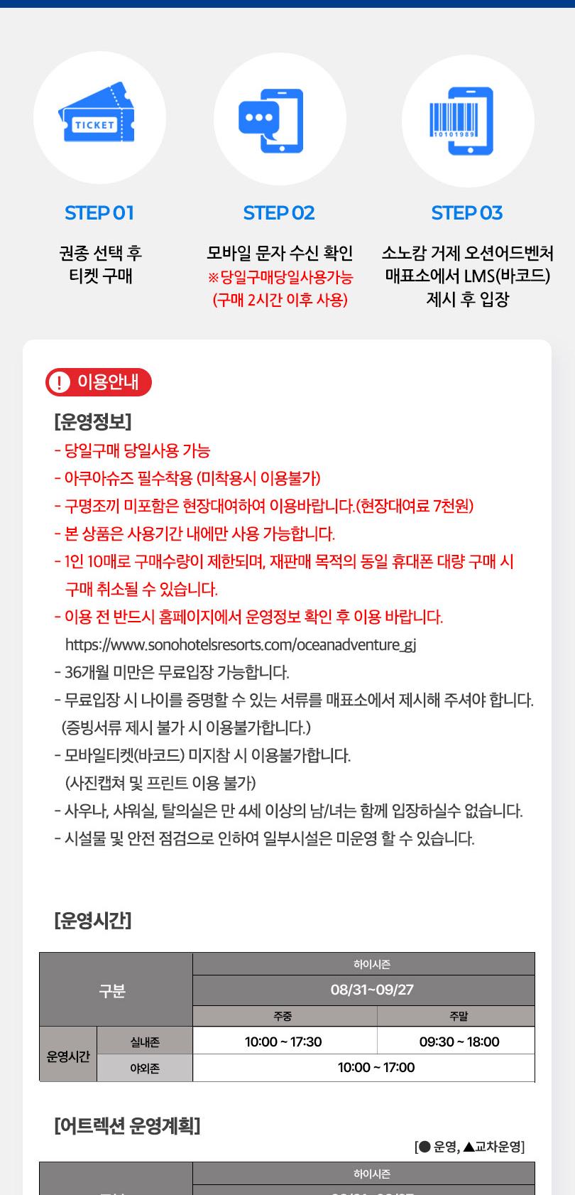 상품 상세 이미지 4