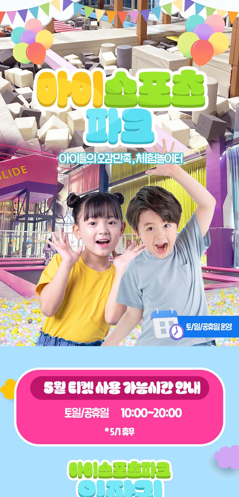 상품 상세 이미지 1