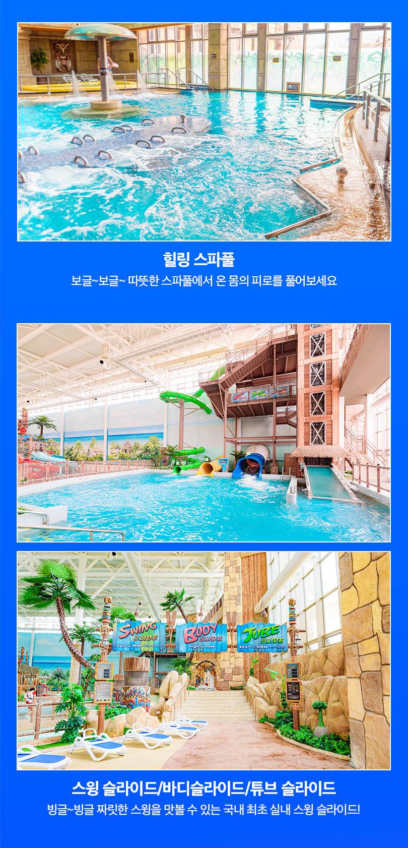 상품 상세 이미지 7