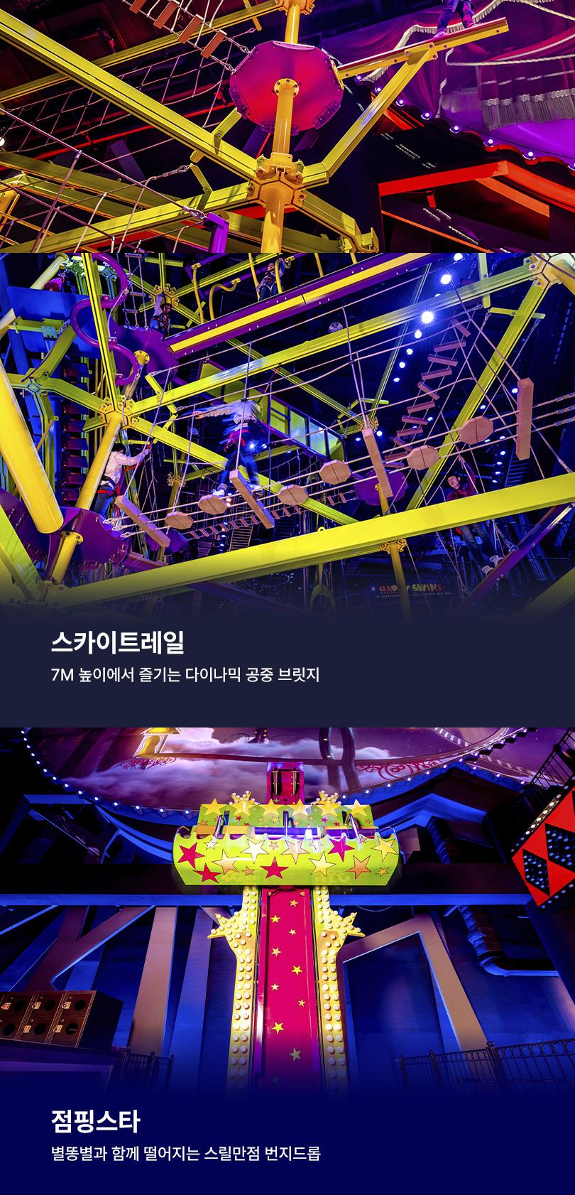 상품 상세 이미지 12
