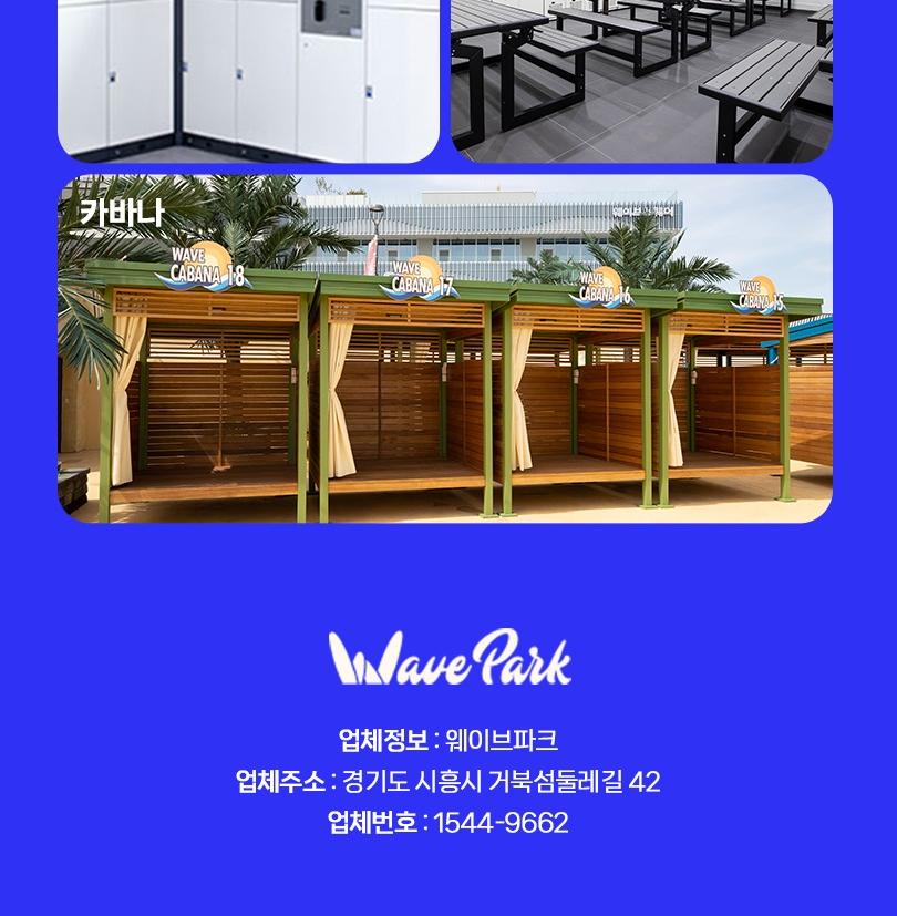 상품 상세 이미지 14