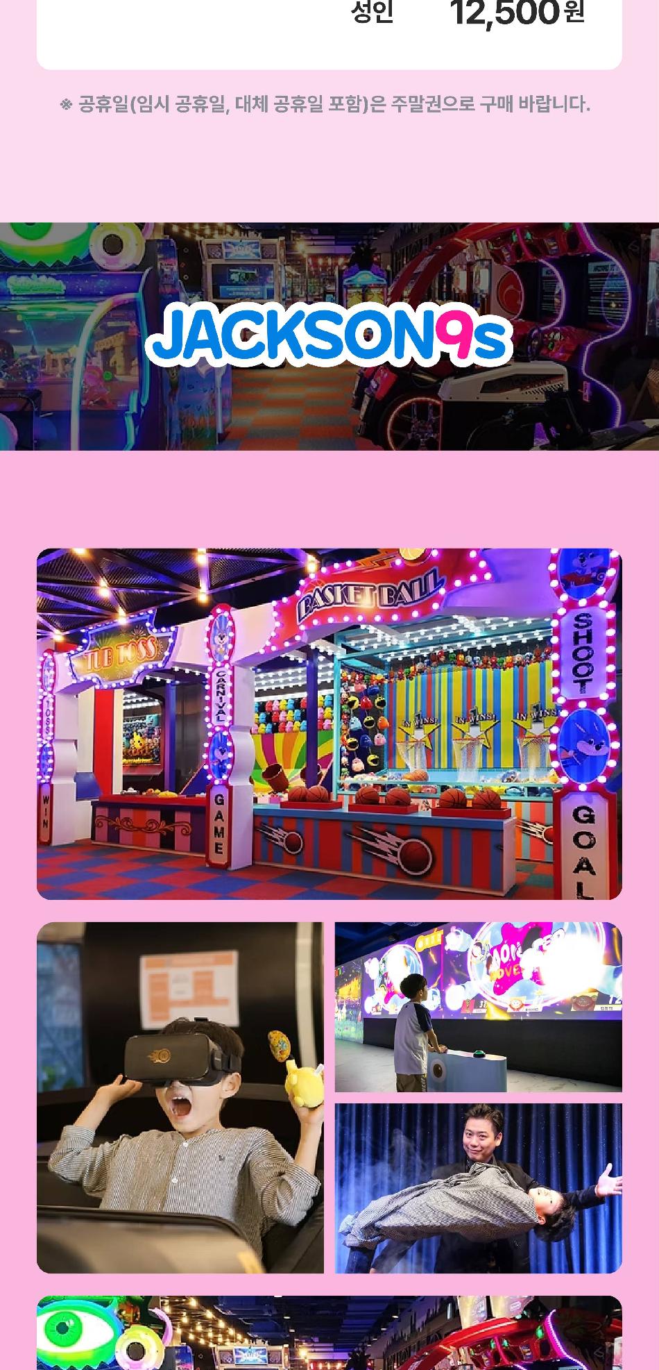 상품 상세 이미지 7