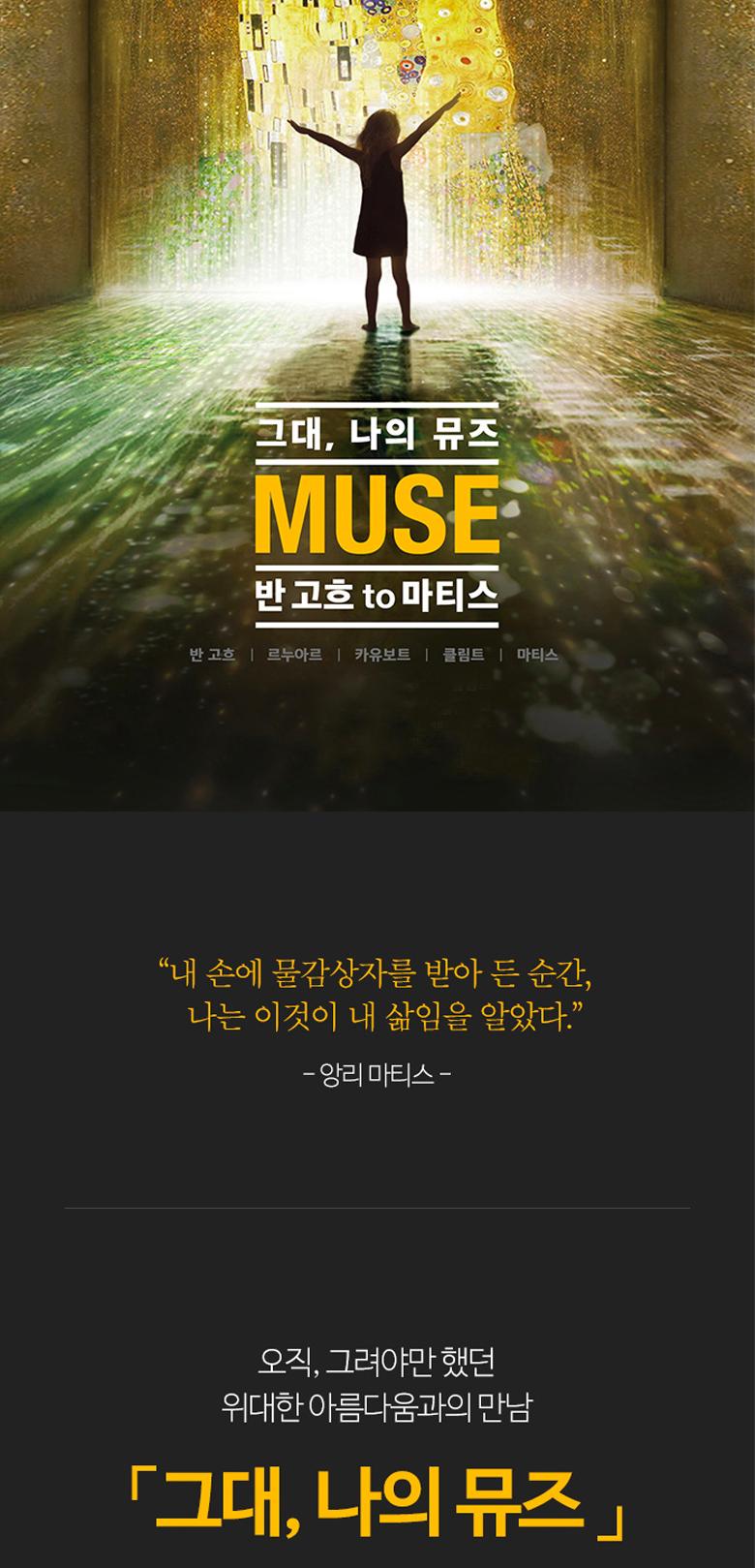 상품 상세 이미지 8