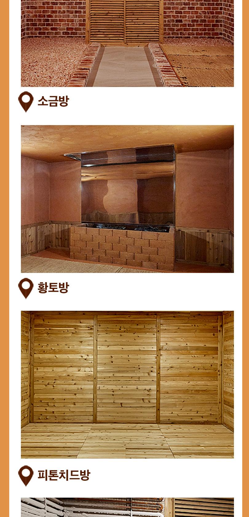상품 상세 이미지 13
