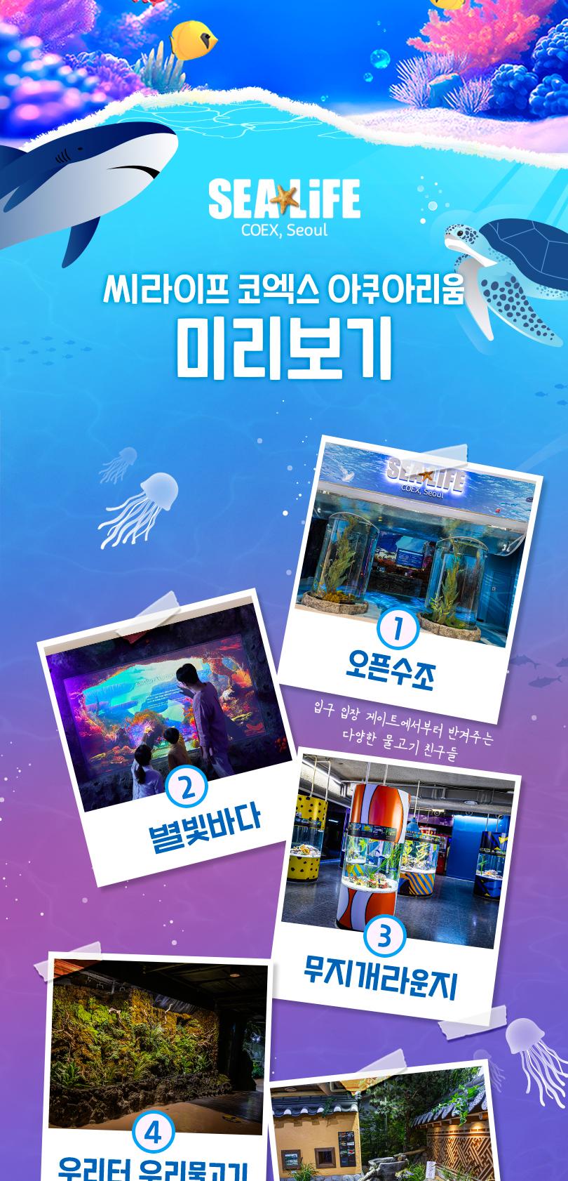 상품 상세 이미지 8