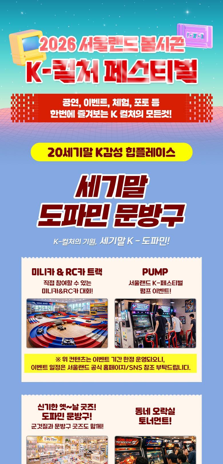 상품 상세 이미지 4