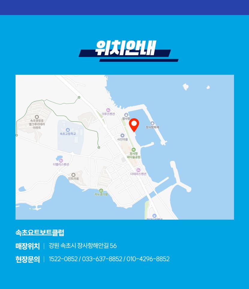 상품 상세 이미지 9