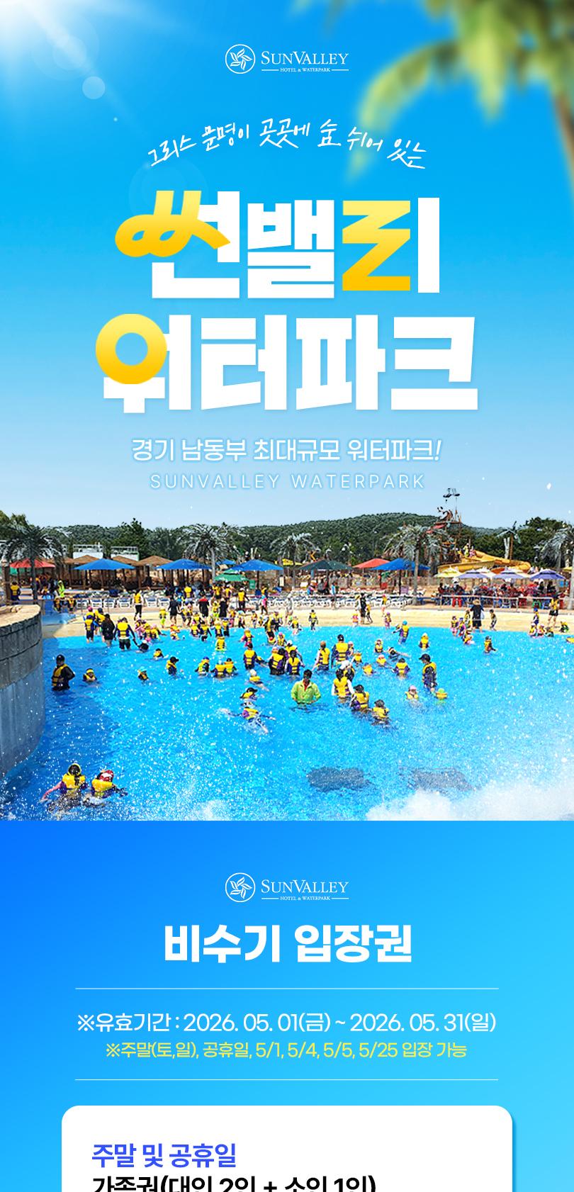 상품 상세 이미지 1