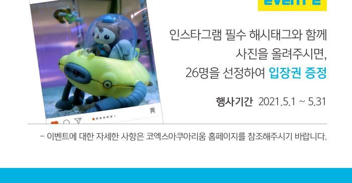 상품 상세 이미지 3